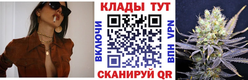 Где купить наркотики Бронницы Cocaine  Меф мяу мяу  Лсд 25  kraken онион  СК  Метадон  Каннабис 