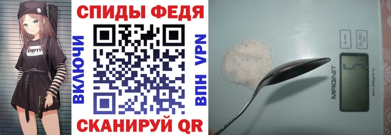 Amphetamine 98%  где можно купить наркотик  Бронницы 