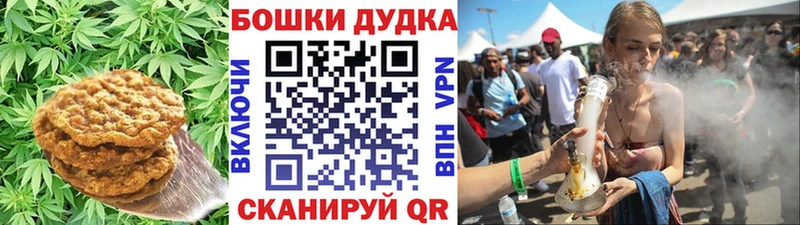 кракен рабочий сайт  Бронницы  Cannafood конопля 