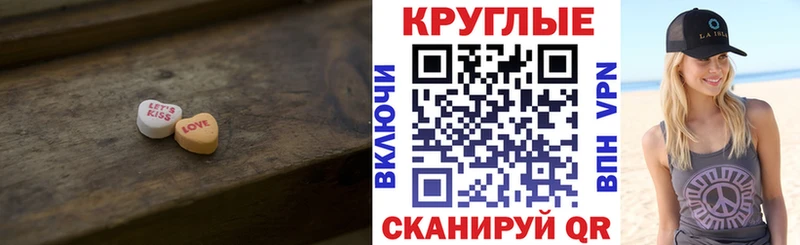 Ecstasy XTC  Бронницы 
