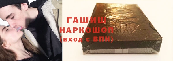 а пвп мука Алексин