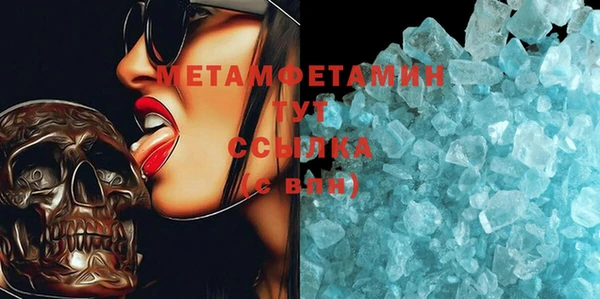 а пвп мука Алексин