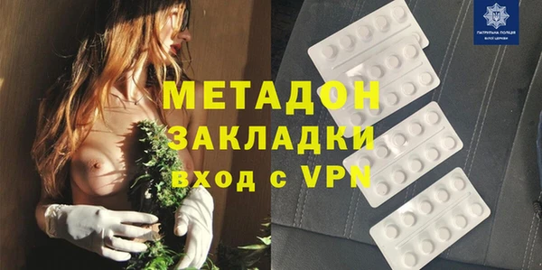 а пвп мука Алексин