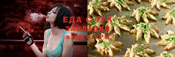 а пвп мука Алексин