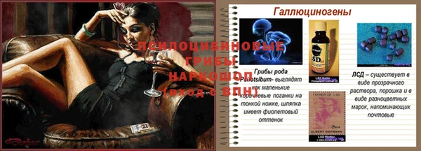 амфетамин Алзамай