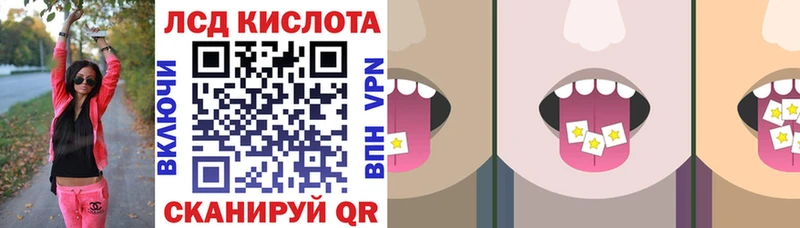 hydra ТОР  Бронницы  Наркотические марки 1,5мг 