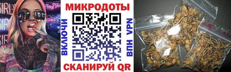 наркошоп  Бронницы  Галлюциногенные грибы GOLDEN TEACHER 