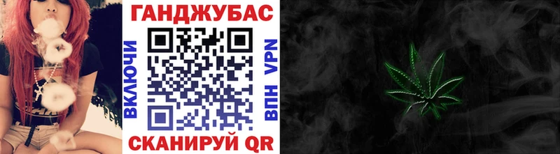 Каннабис Amnesia  blacksprut маркетплейс  мориарти формула  продажа наркотиков  Бронницы 
